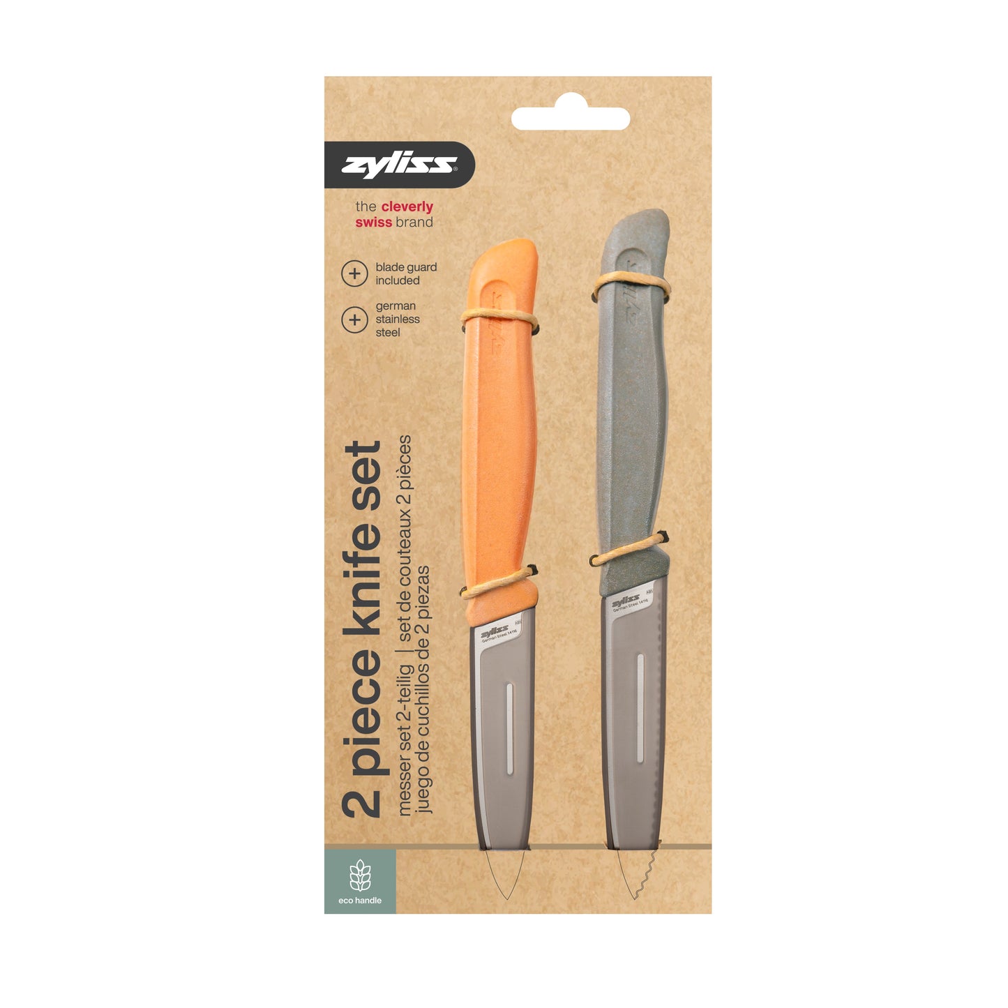 2-Piece Knife Set